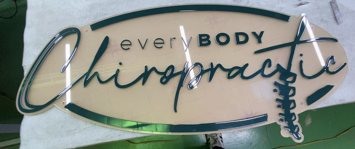 everybody chiropractic clinic logo