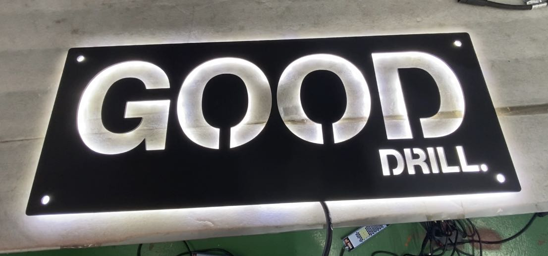 metal sign featuring good drills education branding for instructional use