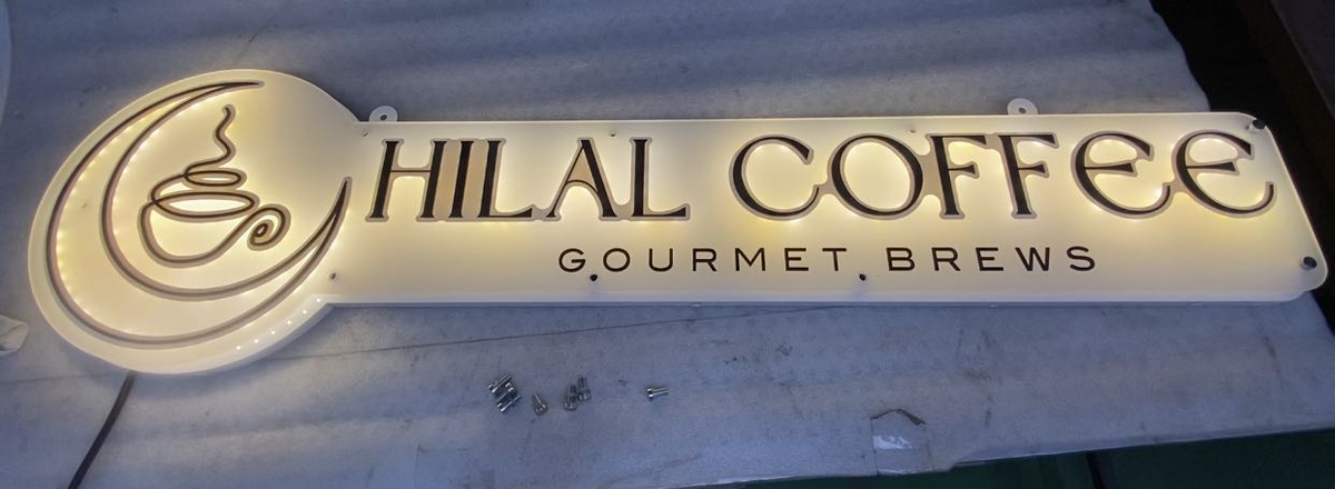hilal coffee branded metal sign for restaurants and bars