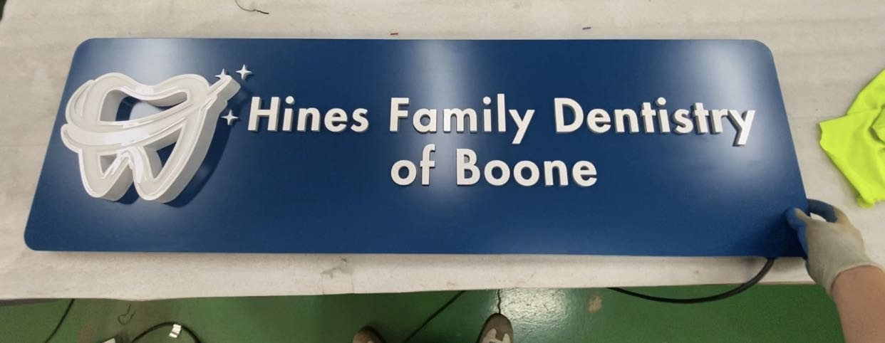 3d exterior signage for hines family dentistry of boone healthcare dental office