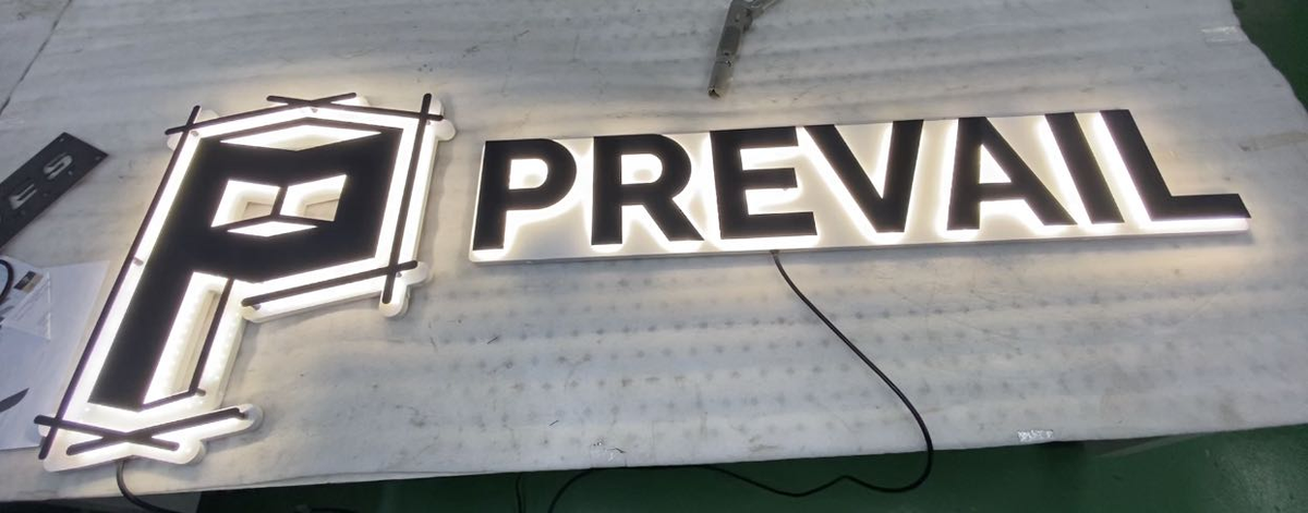 prevail personal services custom metal signs exterior business signage