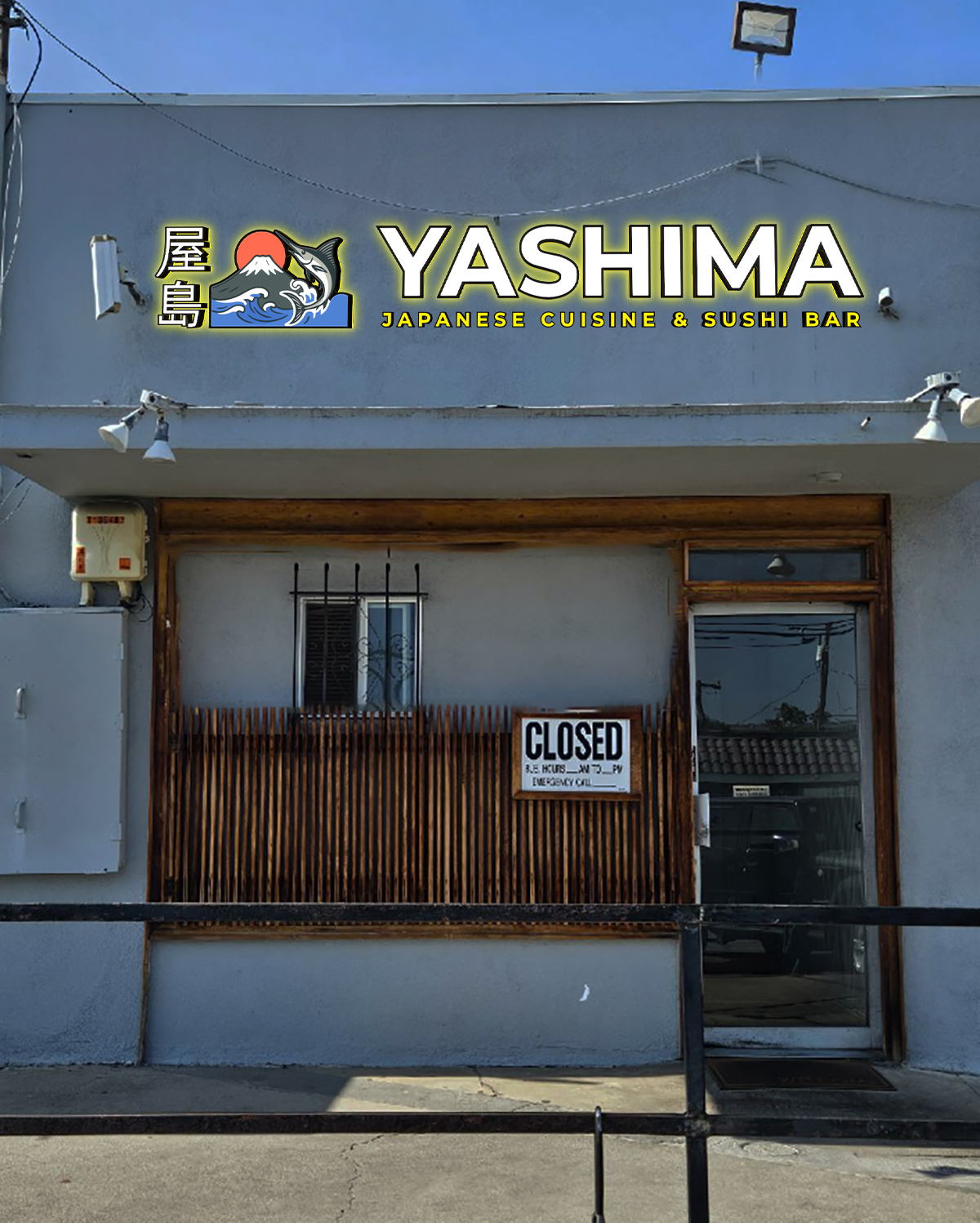 3d signage for yashima restaurants and bars
